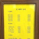 예쁘다피부 네이버블로그