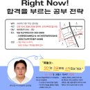 다산컨설턴트 이미지