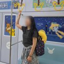 한국타이어 타이어타운 무안점 | [부산] 무계획파 뚜벅이 횰이의 2박3일 부산여행기