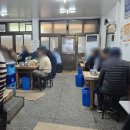 진미 | 남대문시장 닭곰탕 맛집 닭진미강원집 내돈내산 후기 웨이팅 꿀팁