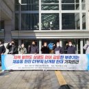 한진개발 이미지