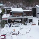 수원지민박 이미지