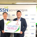 지원정보주식회사 이미지