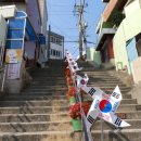 168 도시락국 이미지