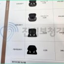 진심보청기 동작센터 이미지