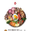 미포집 이미지