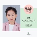더키움엔터테인먼트 이미지