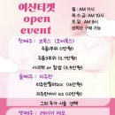 미톡스외과의원 이미지