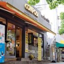 주식회사 제이엠컴퍼니