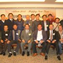 2012년 12월 강남 송년모임 사진 이미지