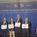 (주)하이로닉 이미지