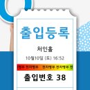 용인문예회관 처인홀 이미지