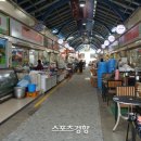 화천시장 이미지