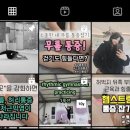 제니의통증관리테라피