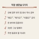제가하겠습니다