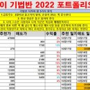 오성개발