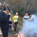 대장나무숲놀이터 이미지