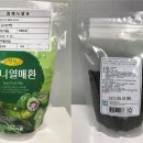 더블에이치 이미지