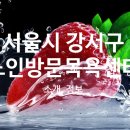 (Hi)하이케어서비스 이미지