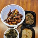 강화도 양념게장 꽃게탕 맛집 동검도 꽃새담 본점 다녀온 후기