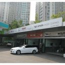 BGauto 이미지