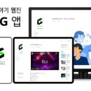 디스커버