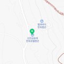 신안금송재한옥 - 24987 | 신안금송재한옥