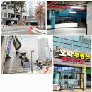 9R 재개발 구역 이미지