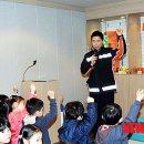 상계삼성어린이집 이미지