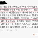 히다리 이미지