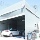 조합카센타 이미지