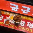 제일팜마트 이미지