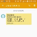 더블코드