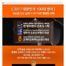 하이맨비뇨기과의원 이미지