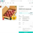 내고향마트 | [연말정산 막차타기] 2025 고향사랑기부제 후기, 위기브, 성심당 빵 공짜로 먹기, 신청 방법