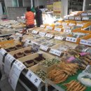 언양알프스시장 이미지