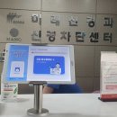 미래정신과의원 이미지