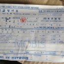택시복지매장 이미지