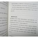 희망토토 이미지