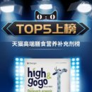 고고커머스 이미지