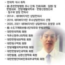 대실한의원 이미지