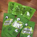 배경기 | 경기광주 송정동 맛집 바다가내손아귀 경기광주에서 대환장세트로 배터지게 먹은 후기