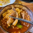 팔공 큰 돼지찌개 이미지