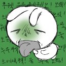 원티어