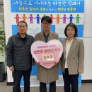 화촌면행정복지센터 이미지