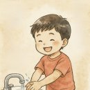 육아에반하다 이미지