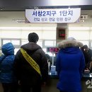 장수서창동-2 이미지