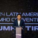 금호유통 이미지
