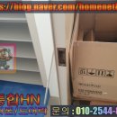 거제1차현대홈타운 이미지