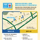맨션6 이미지
